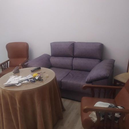 Apartamento El Cuco 阿尔迪努瓦德拉夫拉 外观 照片
