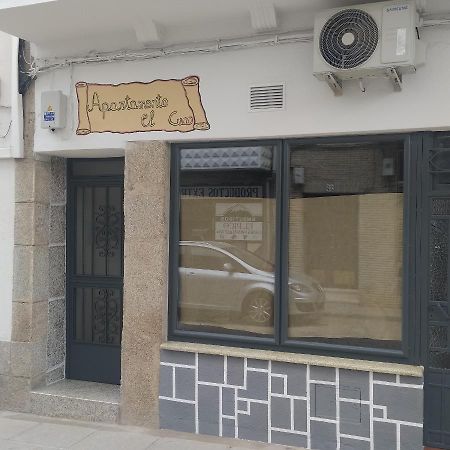 Apartamento El Cuco 阿尔迪努瓦德拉夫拉 外观 照片